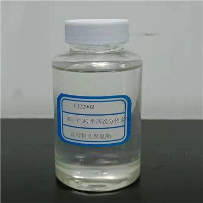 PTMEG Type MDI System Polyurethane Elastomer